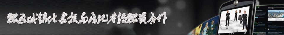 juzhu.org